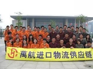 供应广东到越南陆运到门运输代理&越南到广西陆运门到门服务运输代理_交通运输_世界工厂网中国产品信息库